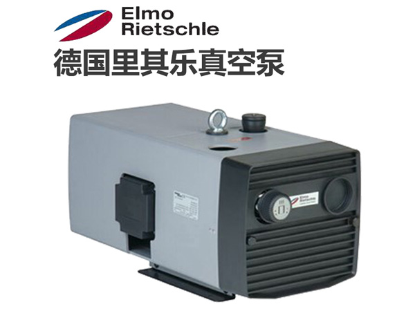 VLT10/15/25/40里其乐真空泵