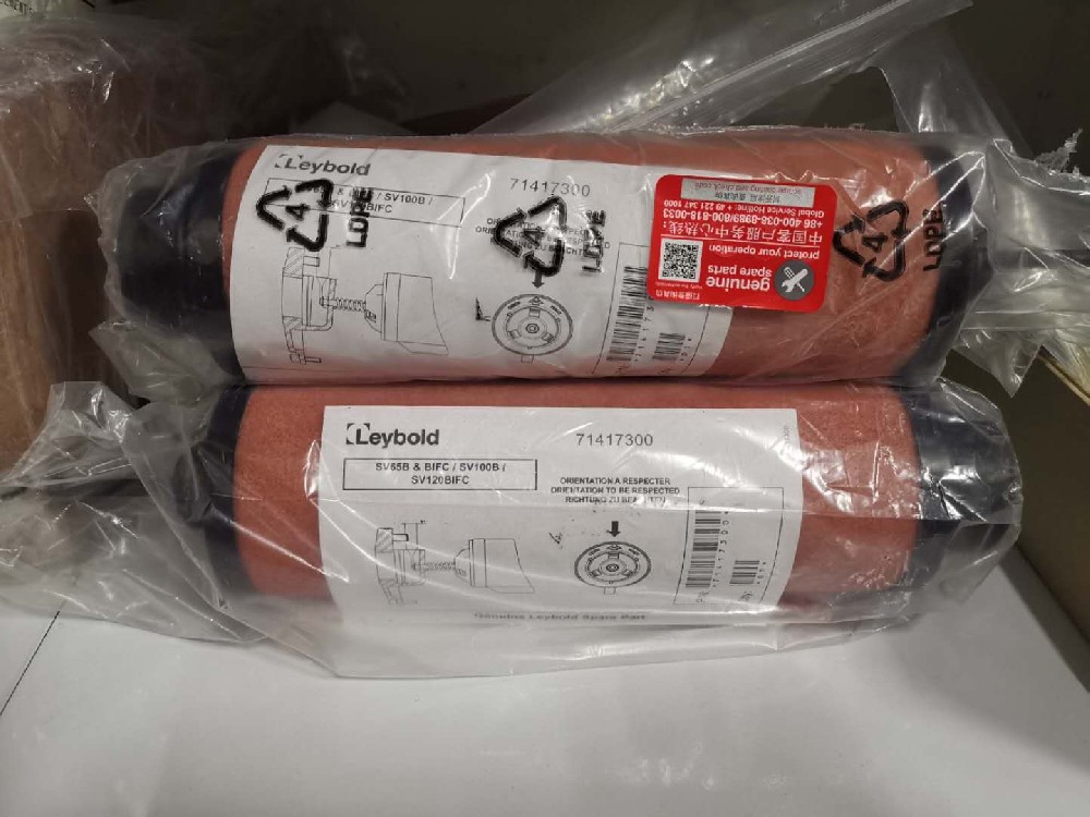 71417300（sv65，100 油雾分离器）