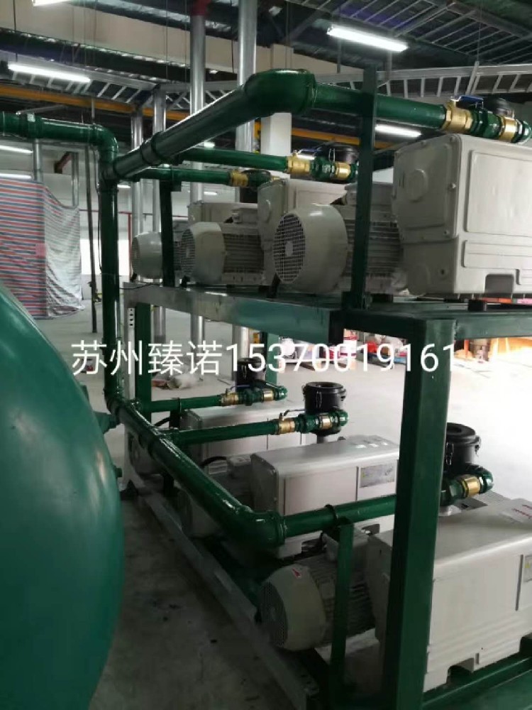 定制进口真空泵系统